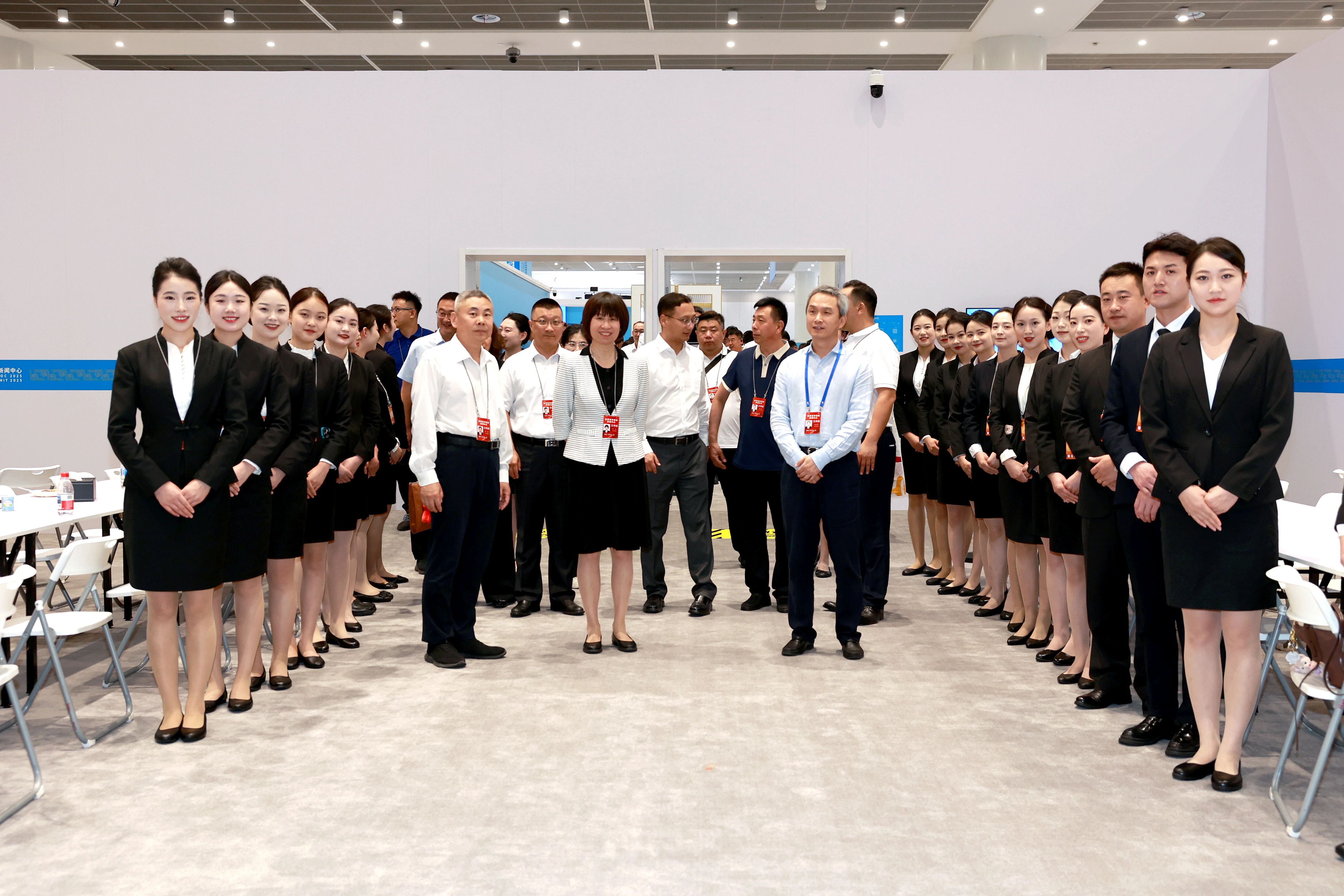 一定发(中国集团)官方网站