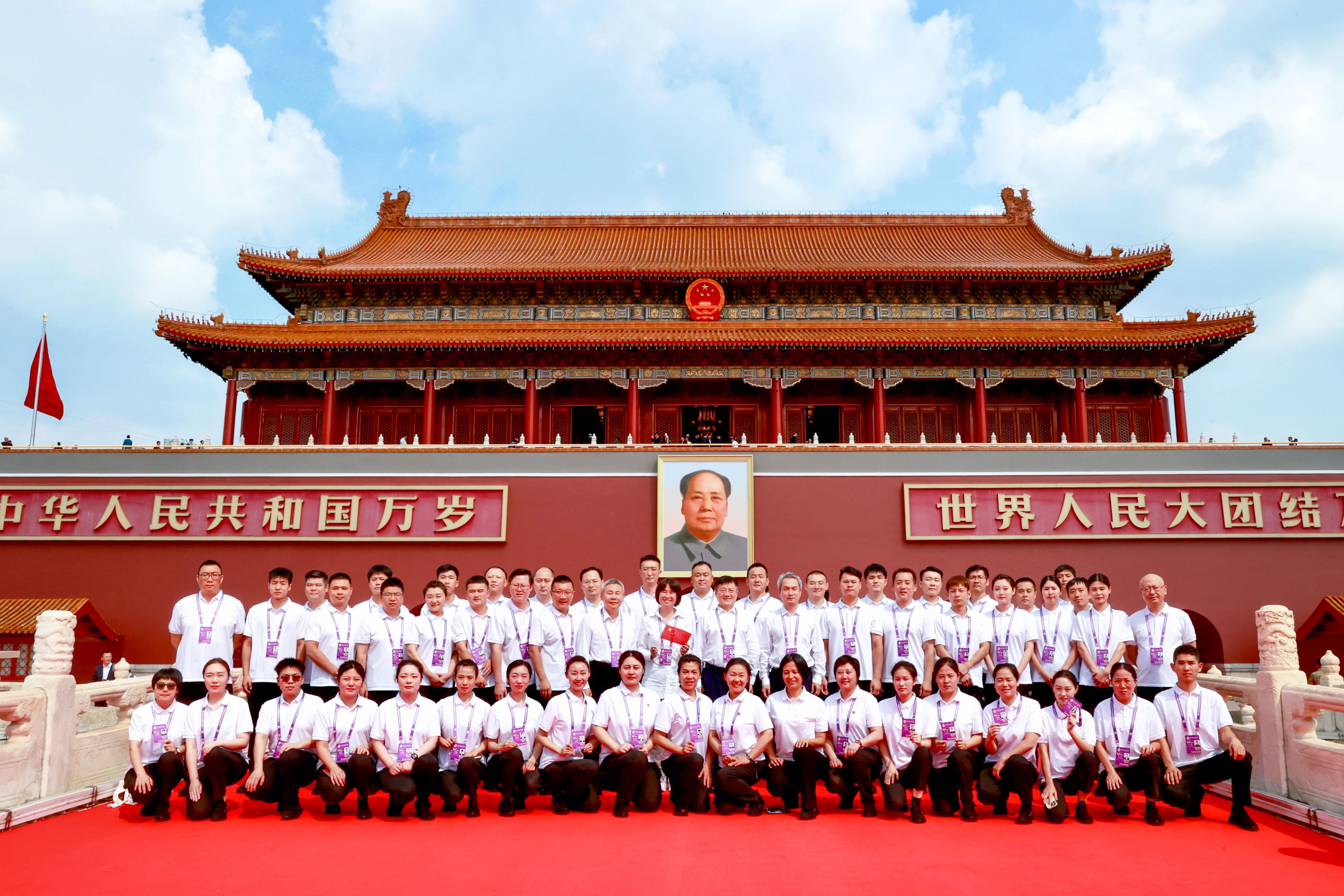 一定发(中国集团)官方网站