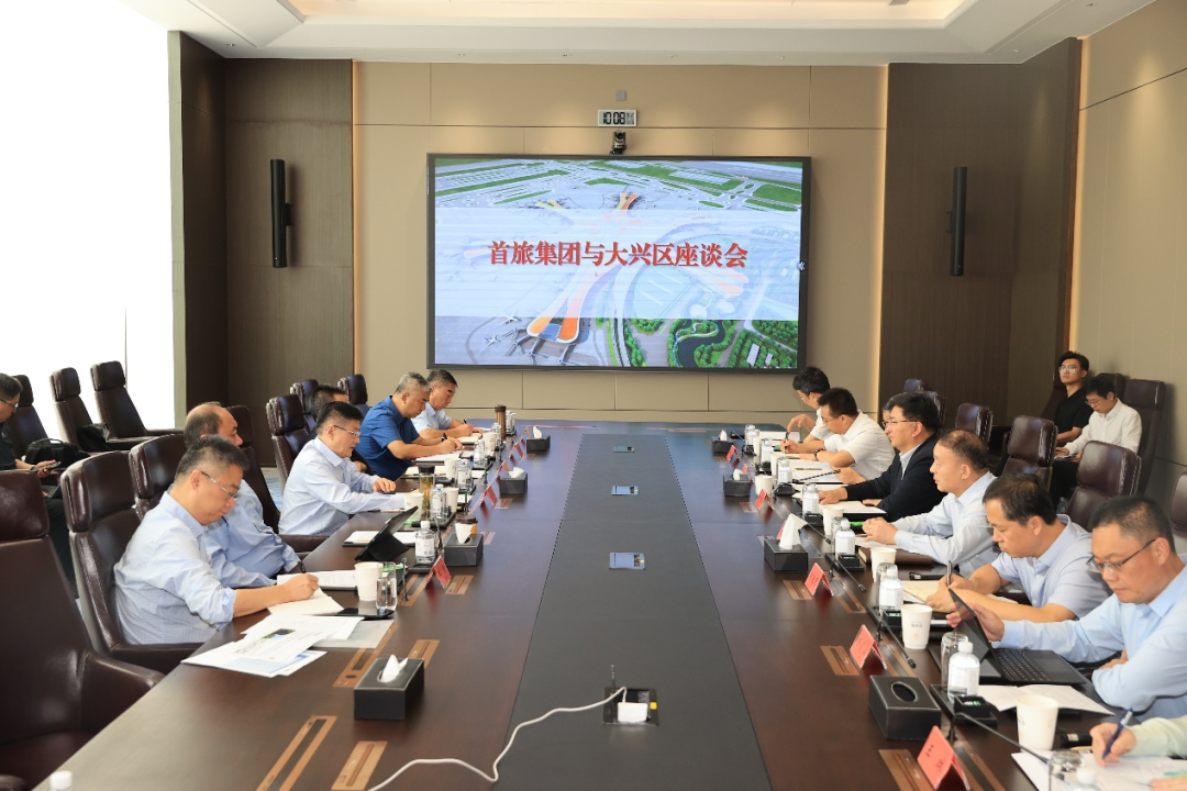 一定发(中国集团)官方网站