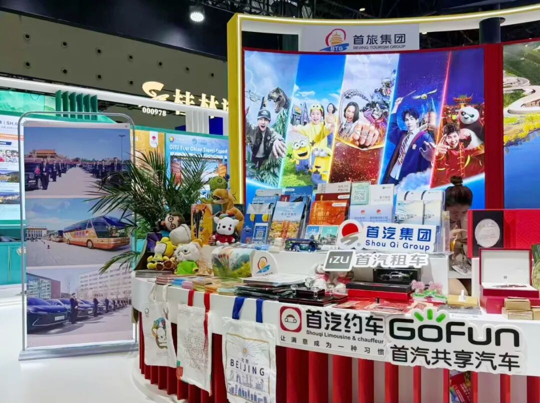 一定发(中国集团)官方网站