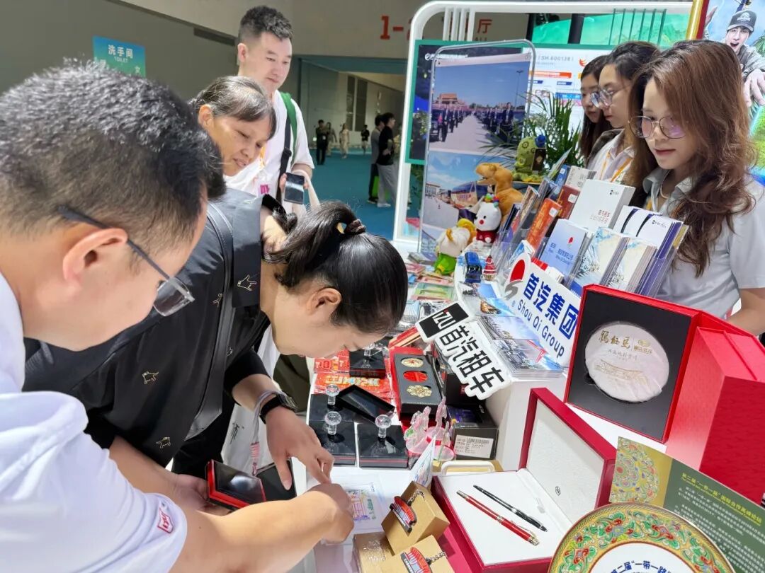 一定发(中国集团)官方网站