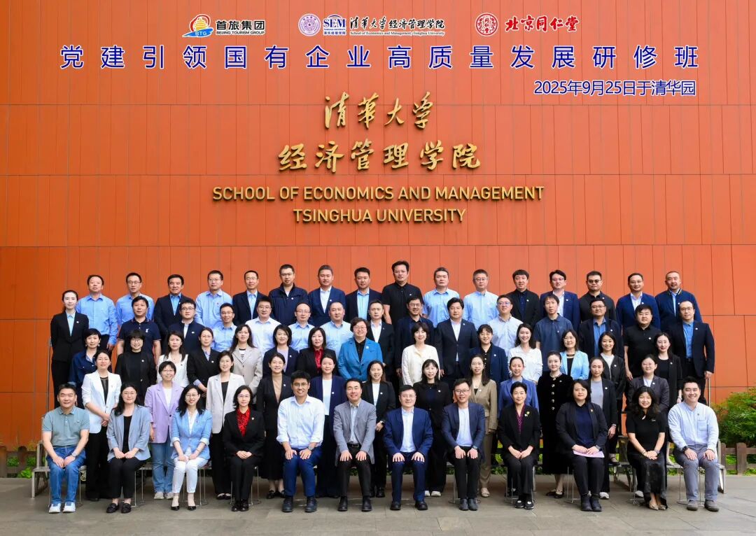 一定发(中国集团)官方网站